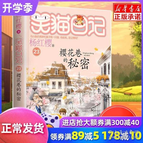 消除六边形